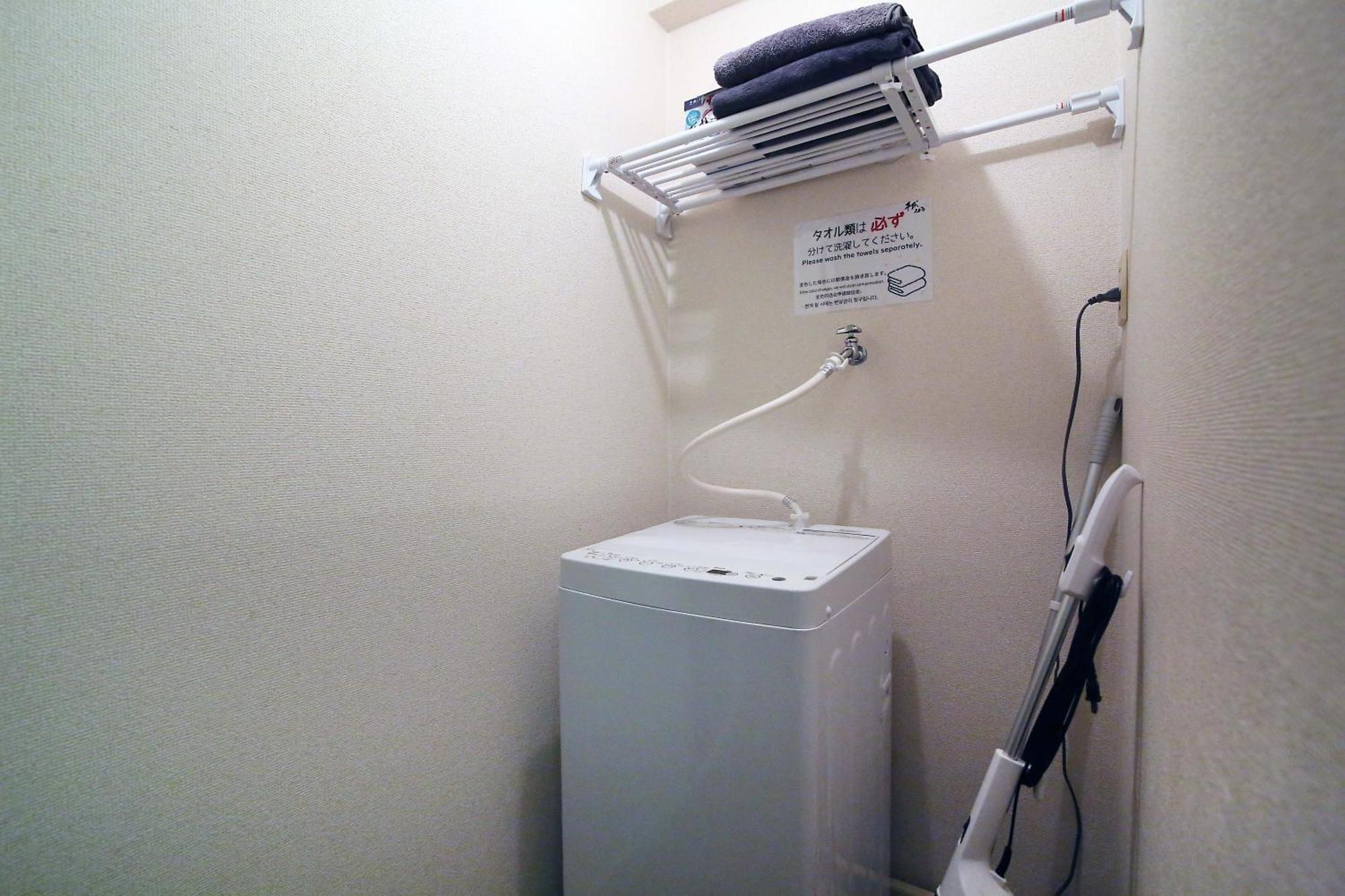 Heisiei House Shin-Okubo Free Wifi Apartment Токио Екстериор снимка