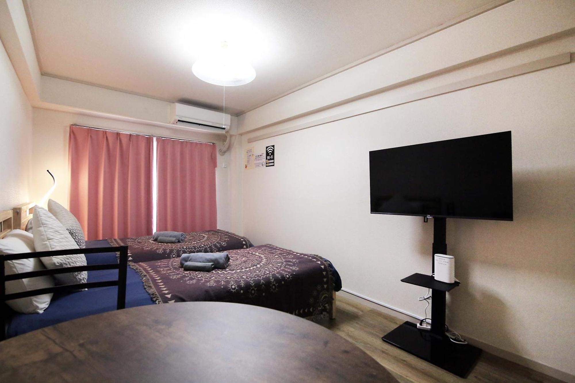 Heisiei House Shin-Okubo Free Wifi Apartment Токио Екстериор снимка